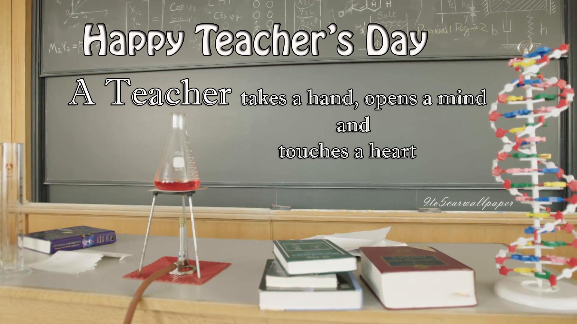 Teachers-Day-Images-With-Quotes-2