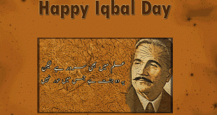 iqbal-day-wishes-poetry-quotes