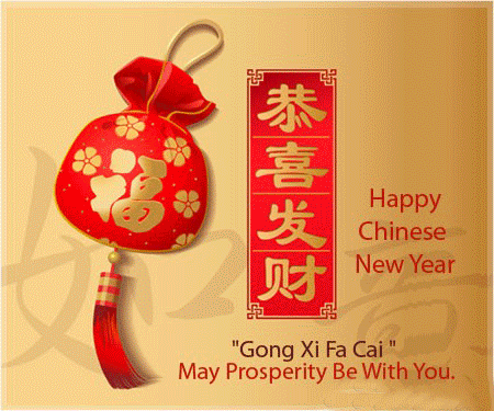 chinese-new-year-cards-greetings1