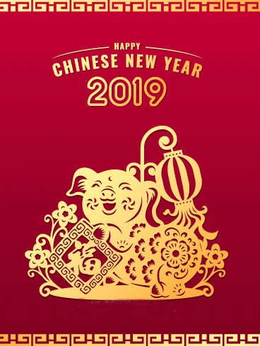 chinese-new-year-greeting-cards-GIF