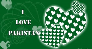 I-Love-Pakistan-Flag-Images