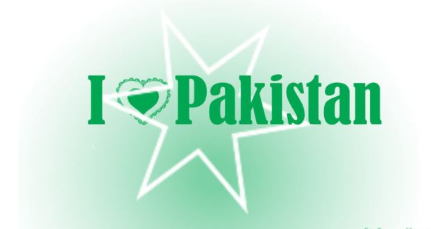 Pakistan-Resolution-Day-Wallpapers