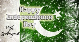 download-happy-independence-day-pakistan