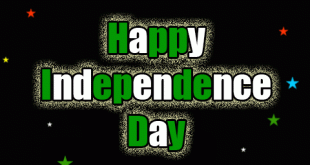 latest-happy-independence-day-pakistan-animated-cover-photos-for-facebook