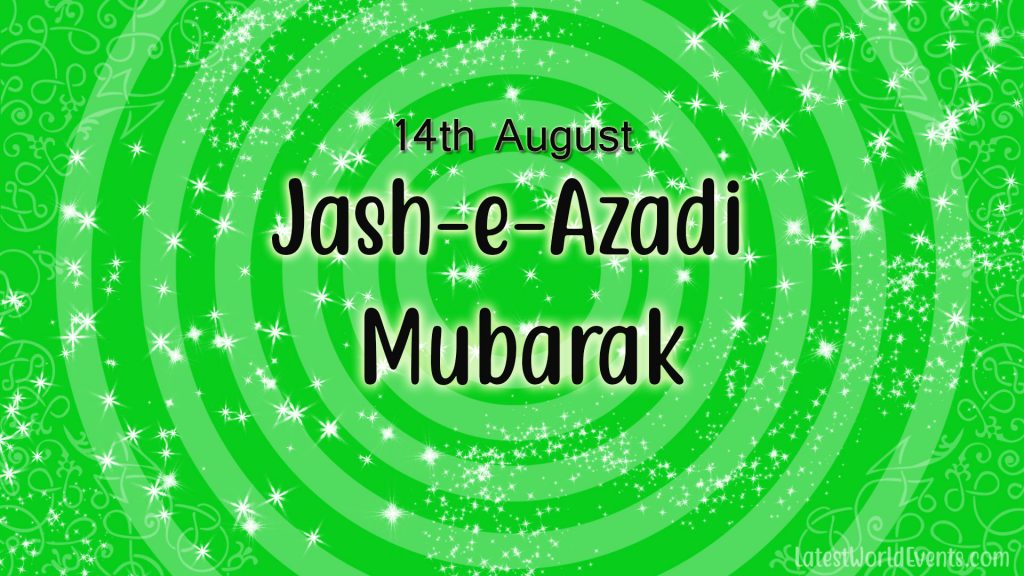 latest-jashn-e-azadi-mubarak-wallpaper