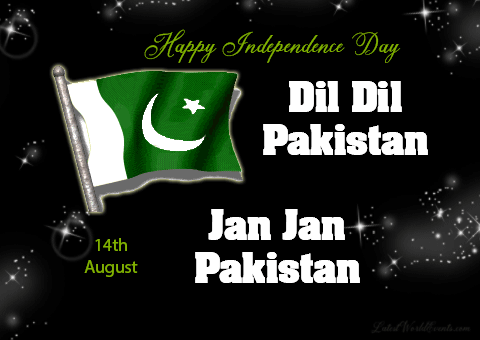 Download-lovely-happy-independence-day-Pakistan-gif-images