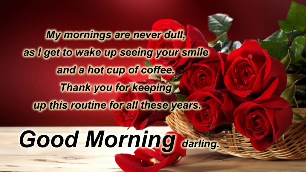 Latest-good-morning-my-beautiful-wife