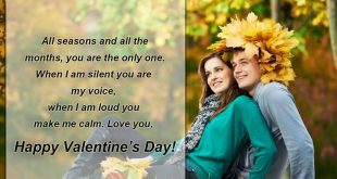 Download-deep-love-messages-for-wife-for-valentine-day