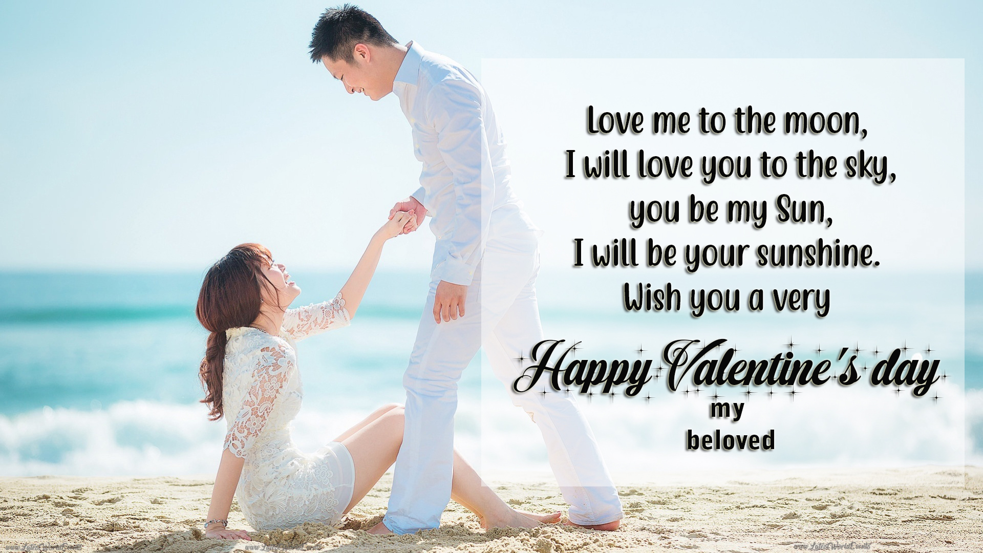 Download-inspirational-valentine-quotes