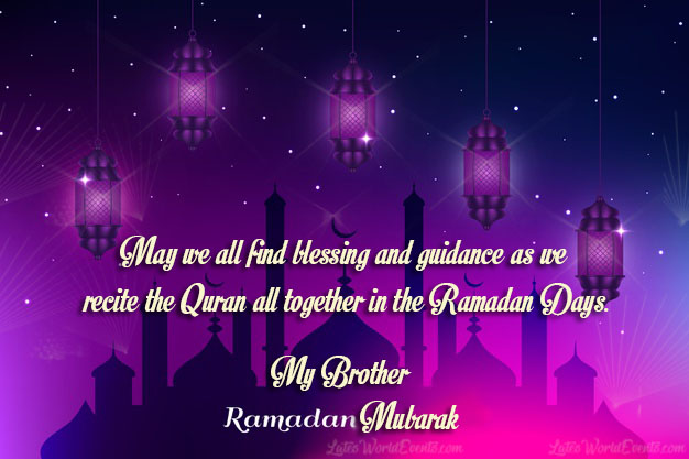 Happy-Ramadan-wishes-quotes-for-brother