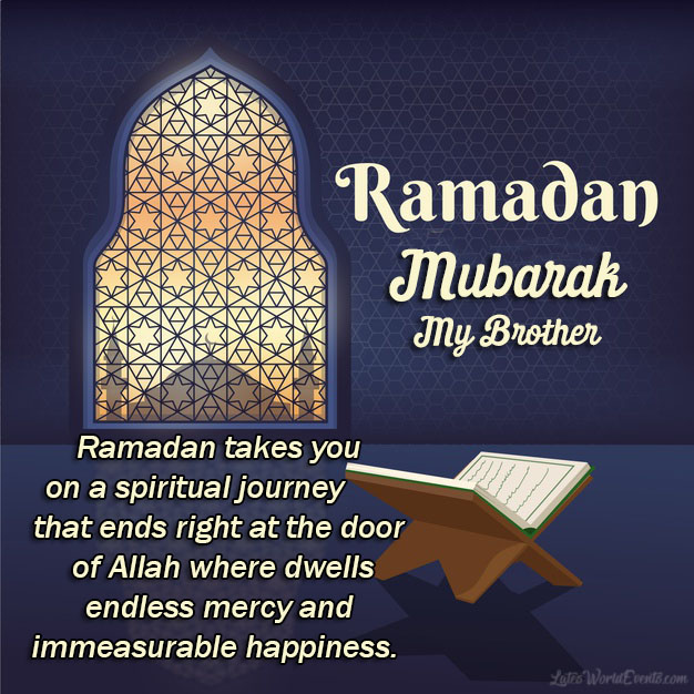 Ramadan-wishes-to-brother