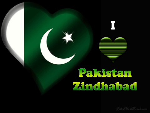 Download-beautiful-latest-pakistan-zindabad-gif-2020