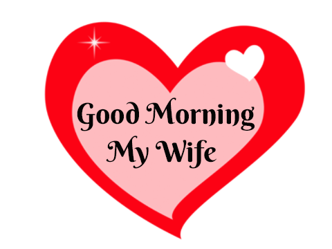 Good Morning Beautiful Wife GIF - Latest World Events