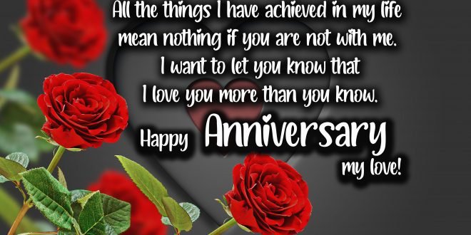 Whatsapp Wedding Anniversary Wishes Romantic Wedding Anniversary Quotes For Husband - Latest World Events