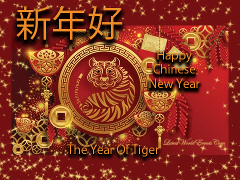Chinese New Year 2022 Images &amp; Chinese New Year wishes