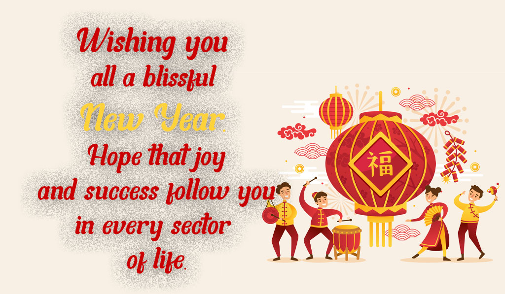 Amazing-Chinese-New-Year-Images-Messages-6