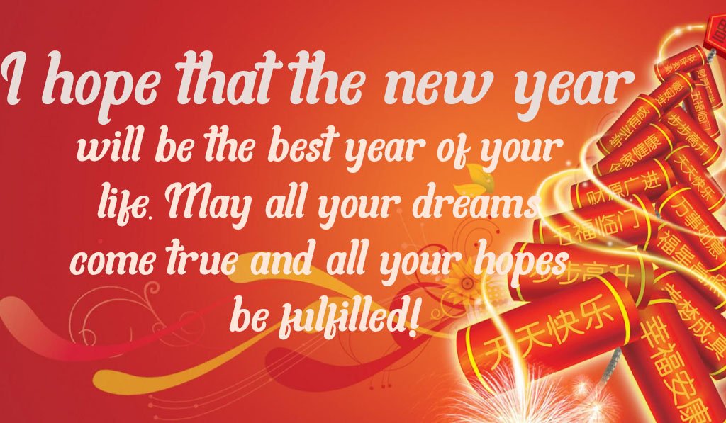 Cute-Chinese-New-Year-Messages-Images-5