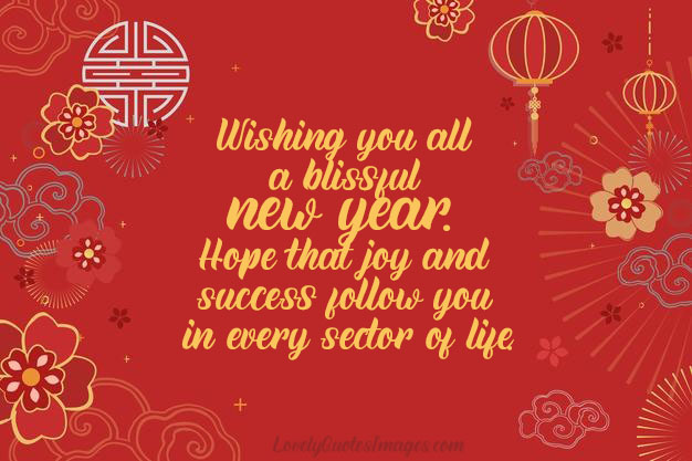 Famous-chinese-new-year-card-images-quotes