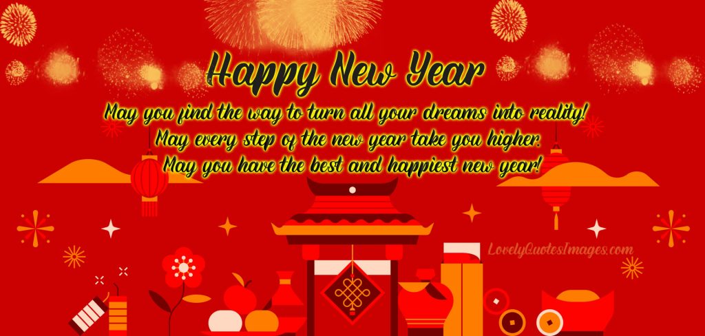 2022-chinese-new-year-messages-wishes