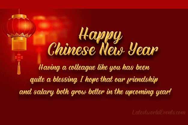 Latest-chinese-new-year-wishes-gif