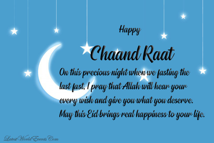 Best-chand-raat-mubarak-wishes-for-lover2022