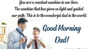 Latest-good-morning-messages-for-father