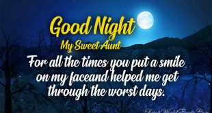 Beautiful-good-night-aunt-quotes-wishes