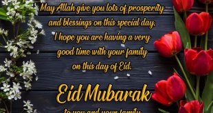 Latest-Eid-Mubarak-Messages-Quotes-Wishes