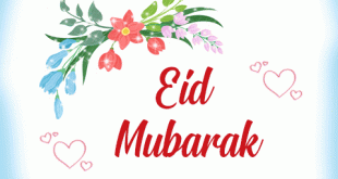 Latest-eid-mubarak-animations-images