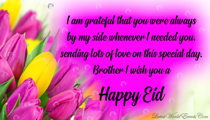 Best-eid-mubarak-wishes-for-brother