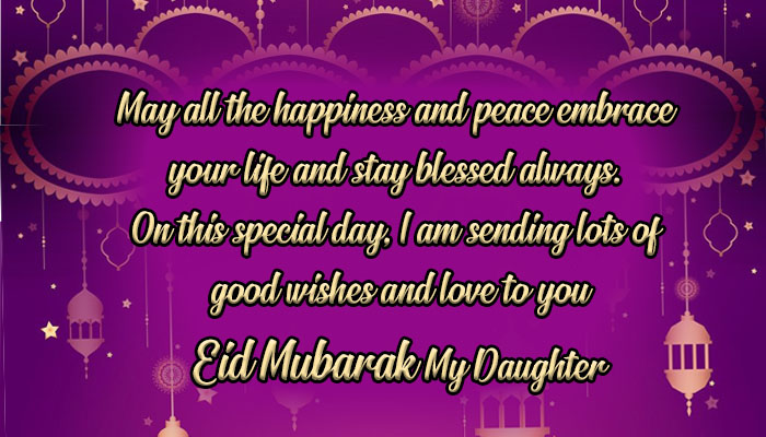 Cute-eid-mubarak-wishes-messages-for-daughter-in-law