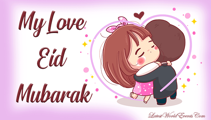 Cute-romantic-eid-mubarak-gif-animations