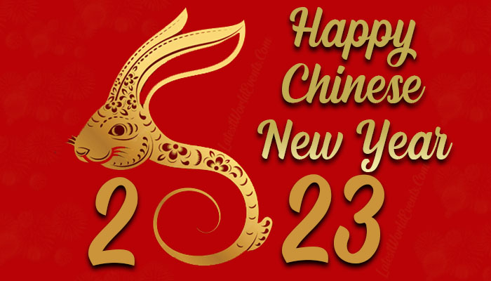 2023-happy-chinese-images