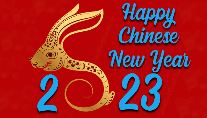 Best-chinese-new-year-animations-2023