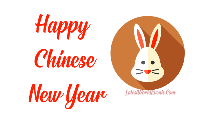 Latest-chinese-new-year-gif-images