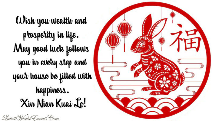 Latest-chinese-new-year-wishes-images
