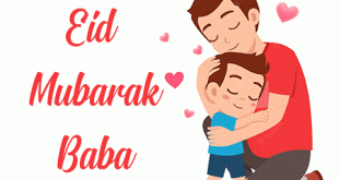 cute-eid-mubarak-father-gif-card