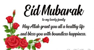 Cute-eid-mubarak-wishes-for-family