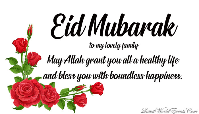 Cute-eid-mubarak-wishes-for-family