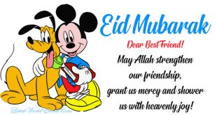 Latest-eid-mubarak-wishes-for-friend
