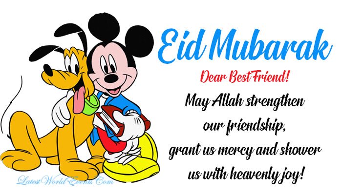 Latest-eid-mubarak-wishes-for-friend