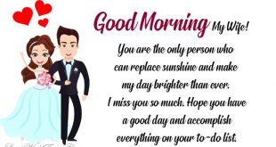 Latest-good-morning-message-for-my-wife