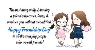 Latest-happy-friendship-day-wishes-messages