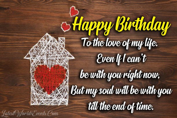 Latest-Long-Distance-Birthday-Prayers-for-Wife