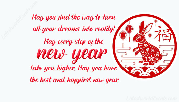 Latest-new-year-greeting-card-images-messages-wishes