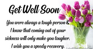 Romantic-get-well-soon-messages-1