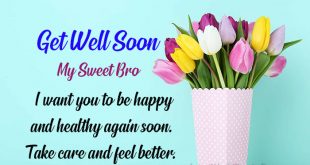 Cute-get-well-soon-wishes-for brother