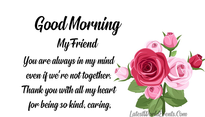 Good-Morning-Wishes-for-Friend