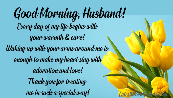 Romantic-good-morning-wishes-for-him