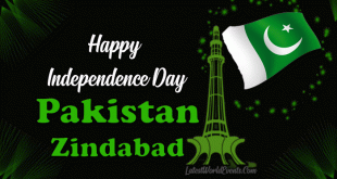 Latest-happy-independence-day-gif-image
